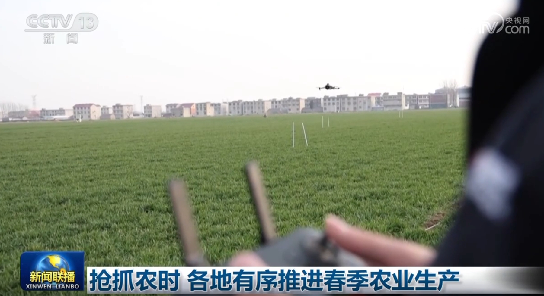 赛事亮点