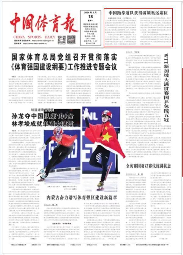 的巨大价值