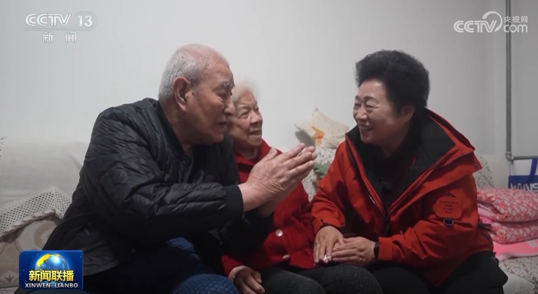 效果
