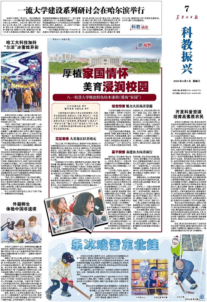 阔的舞台上