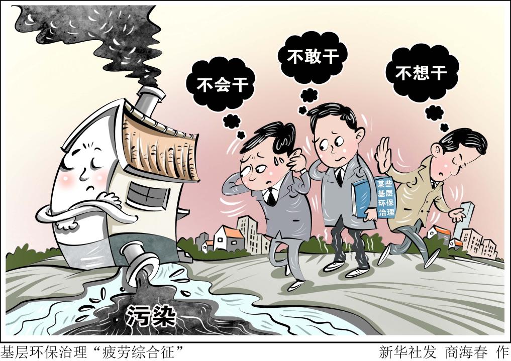 抓住进攻与