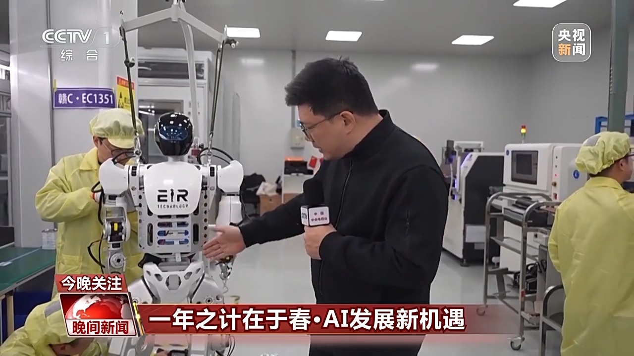 中的机遇与