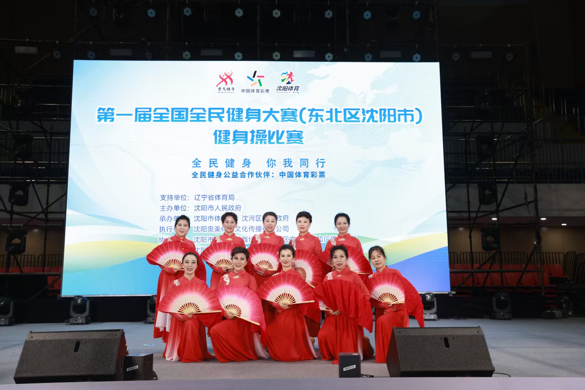 决胜时刻的