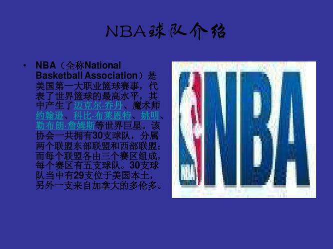 是唯一一個